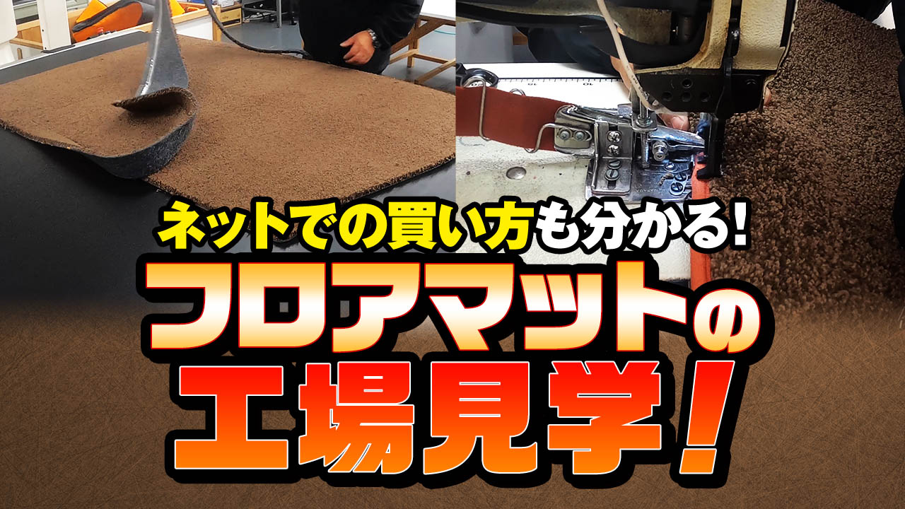 【Clazzioチャンネル】更新しました！