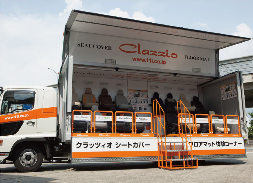12月5日(土)＆12月6日(日)　日産大阪門真店にてClazzioイベントを開催!