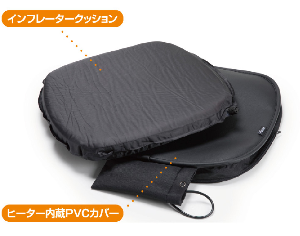 インフレータークッション