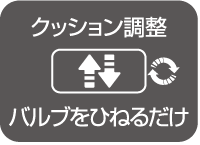 仕様アイコン4