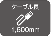 仕様アイコン7