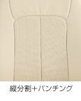 縦分割+パンチング